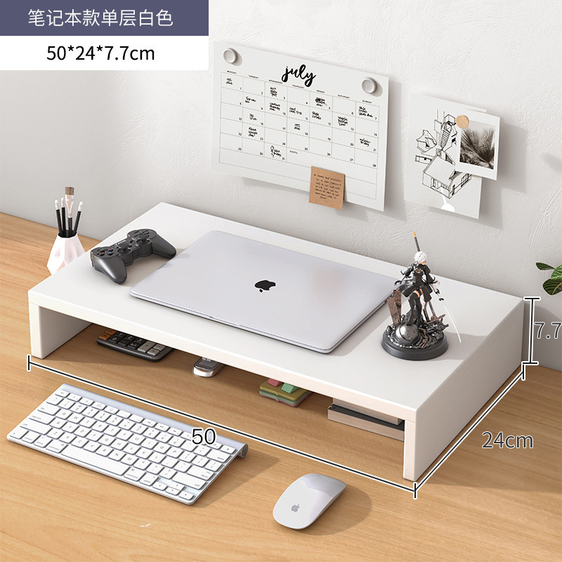Notebook style, single layer, white