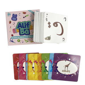 Suba nhà máy tùy chỉnh thân thiện với môi THẺ <span class=keywords><strong>FLASH</strong></span> in ấn học tập thẻ cho trẻ em giáo dục - Product Image 4