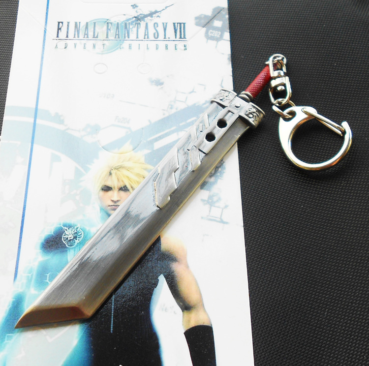 Final Fantasy Keychain
