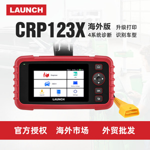 2022 <strong>Obd2</strong> X431 Pad Vii Ecu <strong>Programming</strong> Tools Automotive Car Machine Diagnostic Tool Vehicle Scanner for All Cars