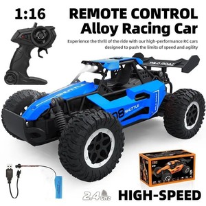 1:16アロイRcカー20km/hリモートコントロール車両高速レーシングモデルドリフトRCカー