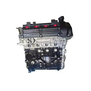 Yüksek performanslı 2.0L gaz/Haima S7 HM484Q motor tertibatı için benzinli motor satılık çin'de yapılan - Product Image 2