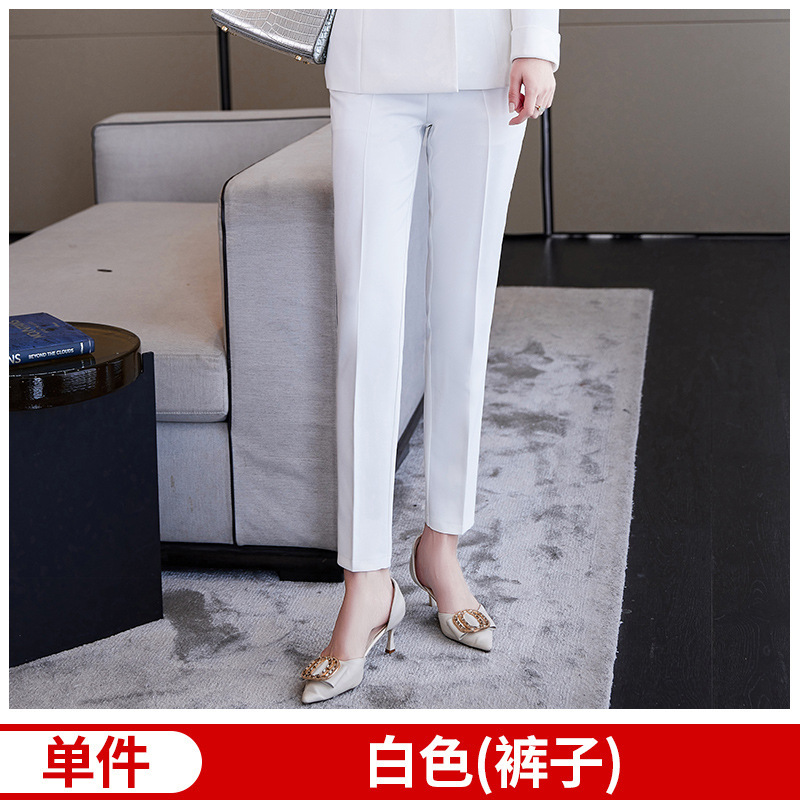 White pants