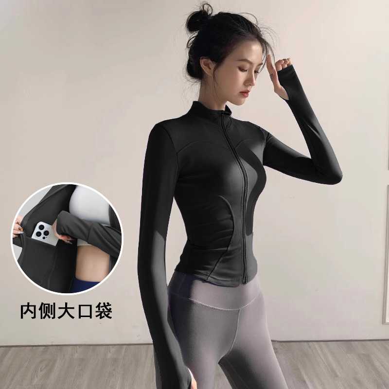 Starlight black-waist slimming + built-in pocket
