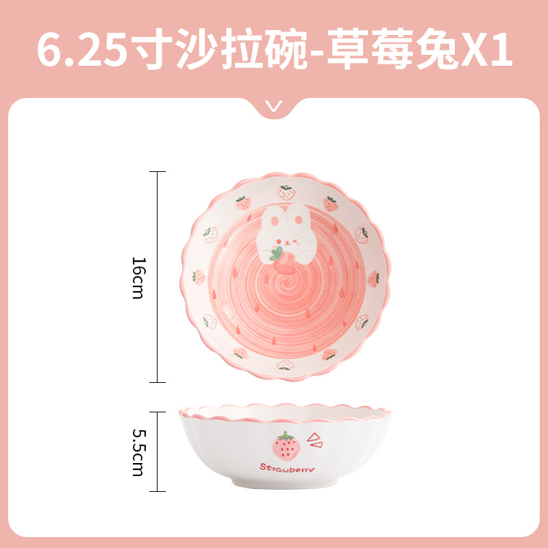 625-inch heyi salad bowl-strawberry rabbit