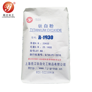Rutile Titanium Dioxide r1930 (quá trình clorua) | Titanium Dioxide rutile giá TiO2 - Product Image 6