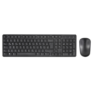 Wholesale Tailor Logo Durable Quality Office <strong>Computer</strong> <strong>Keyboard</strong> Factory 2.4GHz Wireless <strong>Keyboard</strong> and Mouse Deskset For PC - Product Image 1