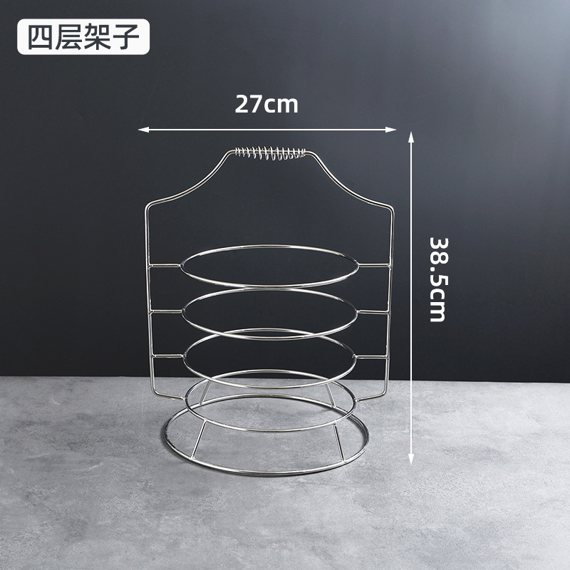 rib rack (four tiers) with 22-26cm