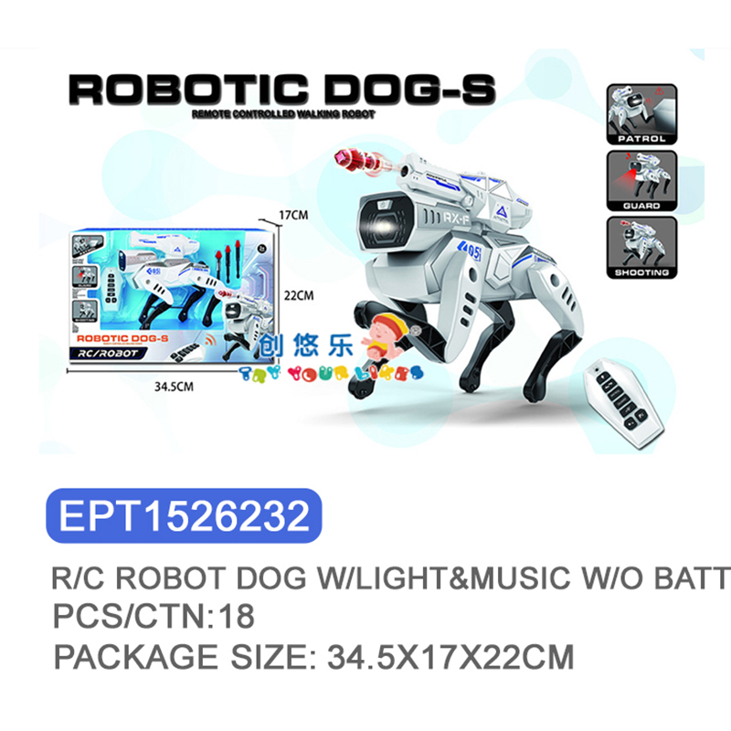 EPT1526232-RC cane robot con luci e musica (18 pezzi/scatola)
