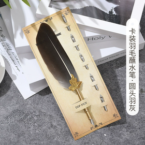 Sıcak satış gerçek doğal divit kalem Nibs kartı ile Calligraphist için Opp paketi - Product Image 6