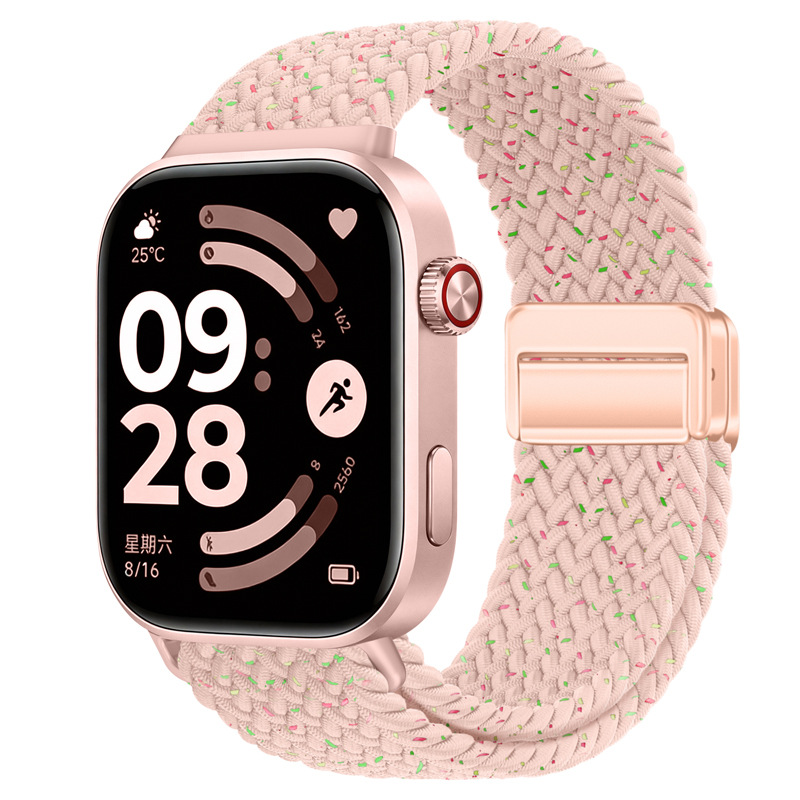 30 botones rosa estrella con detalles en oro rosa.