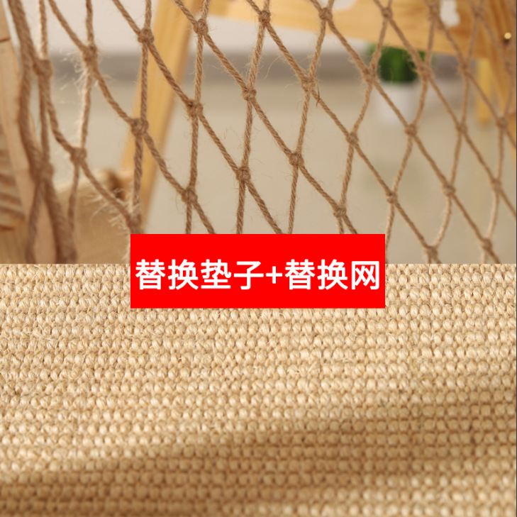 Climbing net replacement mat replacement net