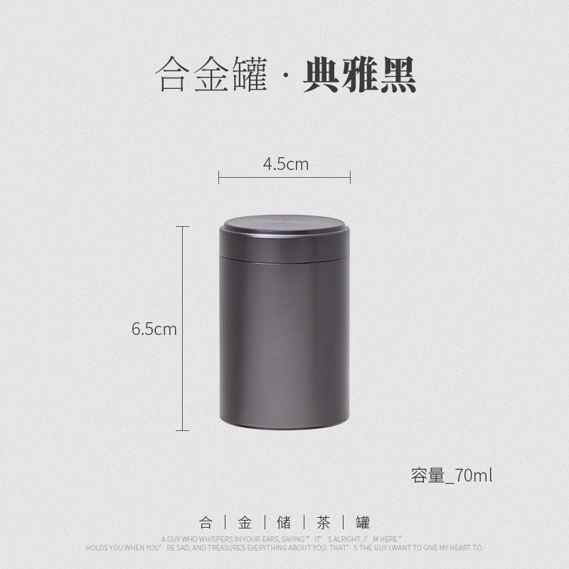 Black -- 70 ML
