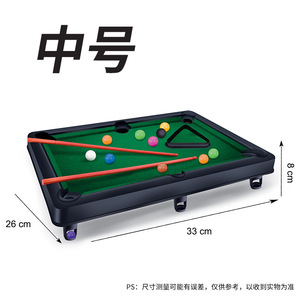 Wooden Kids Pool <strong>Table</strong> Indoor <strong>Multi</strong> <strong>Functional</strong> <strong>Game</strong> Outdoor Snooker Billiard <strong>Table</strong> - Product Image 4
