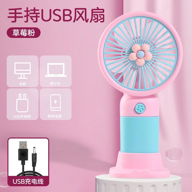 Carga USB rosa floral