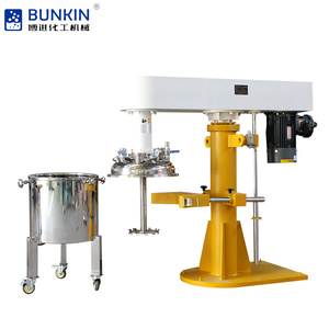 Yüksek hızlı mikser makinesi fabrika Siemens motorlu tamamen patlamaya dayanıklı kimyasal dağıtıcı mikser - Product Image 2
