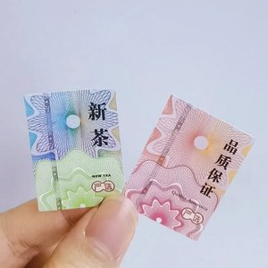 競争力のある価格のステッカーカスタマイズされたトレーサビリティセキュリティセキュリティラベルQRコード偽造防止ステッカー - Product Image 5