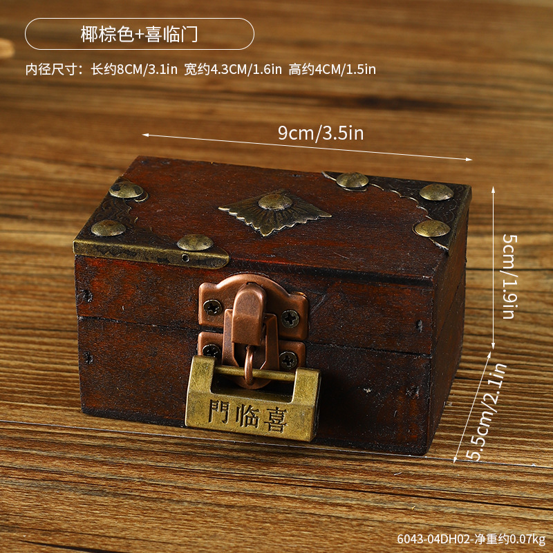 6043-04DH02--6043 มะพร้าวสีน้ำตาล, ครอบครัวสุขสันต์