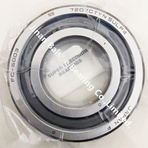 Độ Chính Xác Cao Nhật Bản Máy CNC Góc Liên Hệ Với Vòng Bi 7008 7204 7205 7003 7005 7207 P4a Trục Chính Mang - Product Image 4