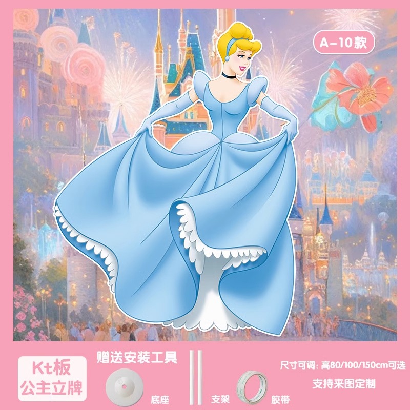 A10-soporte princesa bella durmiente-80cm