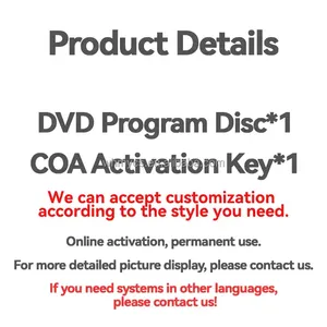 Win Server 2025 Standard/Data Center 64-bit DVDオールインクルーシブ英語オンラインアクティベーションソフトウェア - Product Image 4