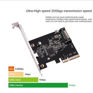 PCI-E a USB 3,2 Tipo-C Adaptador de controlador de host 20Gbps Velocidad de transmisión Gen2 Tarjeta PCI-E