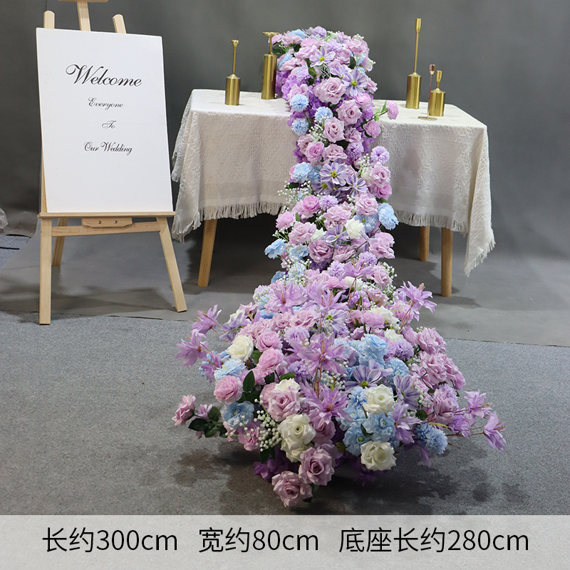 3m taro purple lily peony waterfall flower send sucker
