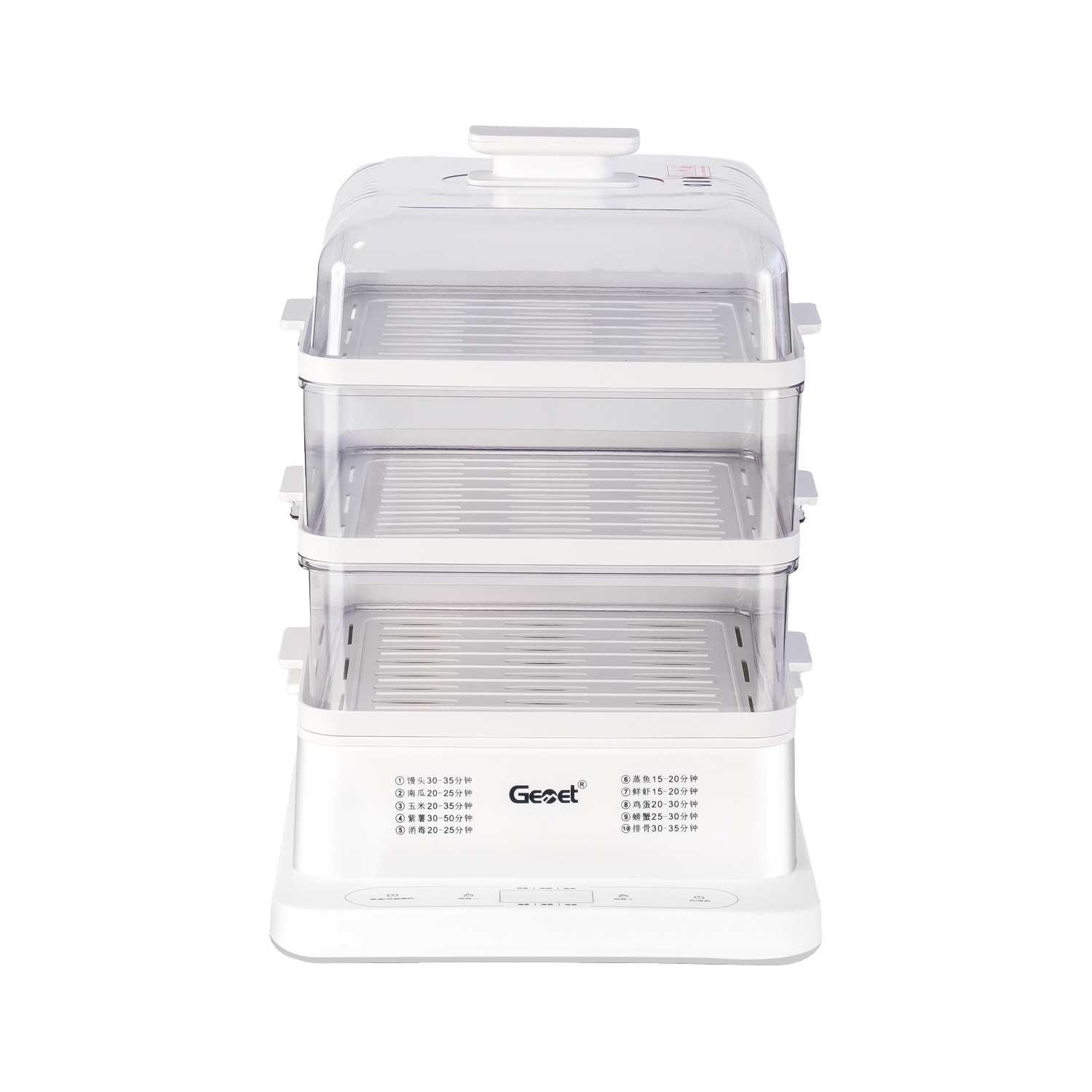 Cuiseur vapeur électrique Gemeitang (24L)