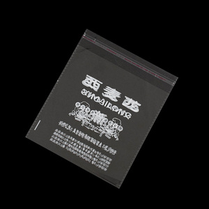Custom Colorful Printed Self-Adhesive OPP <strong>Header</strong> <strong>Bag</strong> Hang Hole Transparent PVC PET PE BOPP <strong>CPP</strong> Cellophane Gift Packing <strong>Bags</strong> - Product Image 6