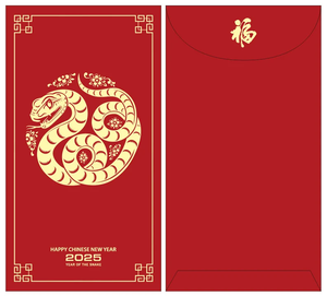 Tùy Chỉnh Túi Màu Đỏ Machineable Lớn Giấy Đôi Cửa Sổ Trung Quốc Phong Bì Cho Thiệp Cưới - Product Image 2