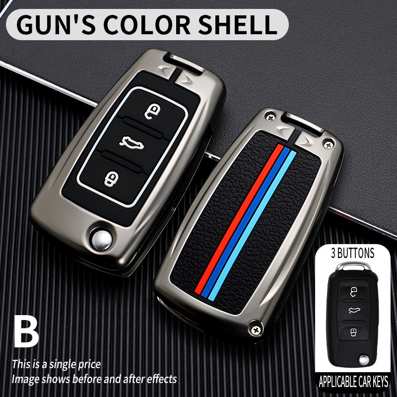 B gun color single shell