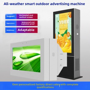 Best Selling55-Inch IP65 Waterproof Explosion-Proof Vertical <strong>LCD</strong> Advertising Screen SDK <strong>Function</strong> Outdoor Digital Signage <strong>Display</strong> - Product Image 5
