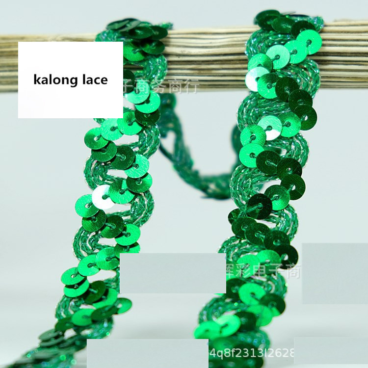 Vert