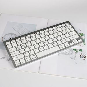 Venta al por mayor de fábrica Combo de teclado con cable E-Machine Gaming Wireless Set Teclado y ratón para teléfono - Product Image 2