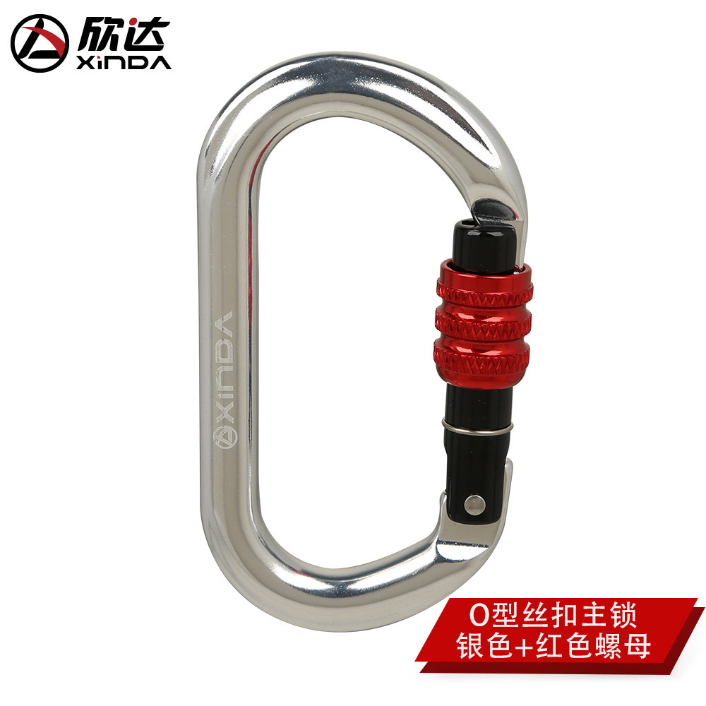 Automatic door lock with silver and red nuts