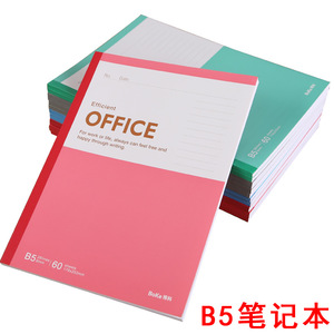 Factory Custom Log <strong>Note</strong> Book Manufacturing Leather Cover Diary Metal <strong>Notebook</strong> <strong>with</strong> Pen Set Exercise Books for School - Product Image 1