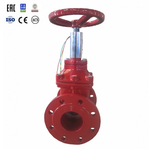 DN80 PN16 GGG50 manuel giriş valfi anahtarlama sinyali ile yüksek kaliteli ürün tipi - Product Image 2