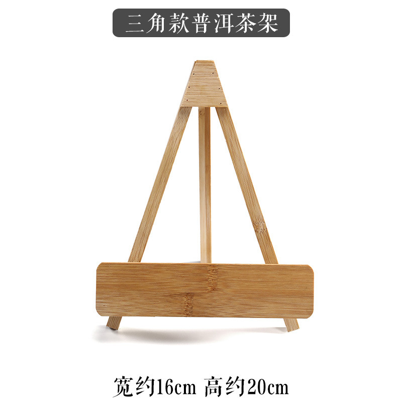 Estilo triangular