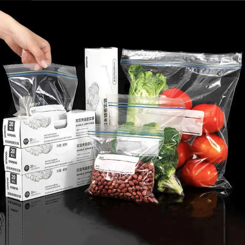 마술 상표 생물 분해성 플라스틱 두 배 지퍼 음식 편평한 냉장고 부대 과일 야채 저장 부대