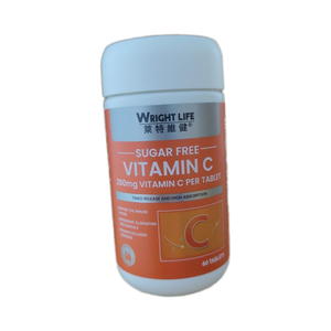 OEM ODM integratore in polvere personalizzato di vitamina <span class=keywords><strong>C</strong></span> 250mg per migliorare l'immunità (per uso alimentare) per adulti <span class=keywords><strong>60</strong></span> conteggi - Product Image 3