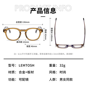 Stok optik çerçeve ShenZhen fabrika için uygun dağıtım ve zincir mağazalar yüksek ucuz asetat çerçeveleri - Product Image 3