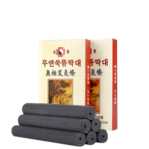 Real Hanyi Brand Alta Qualidade Smokeless Moxa Stick com 5pcs por caixa para Home Daily Body Therapy Moxabuston Roll em estoque - Product Image 5