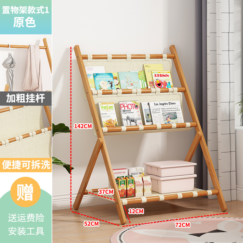 Original Color Fabric Books