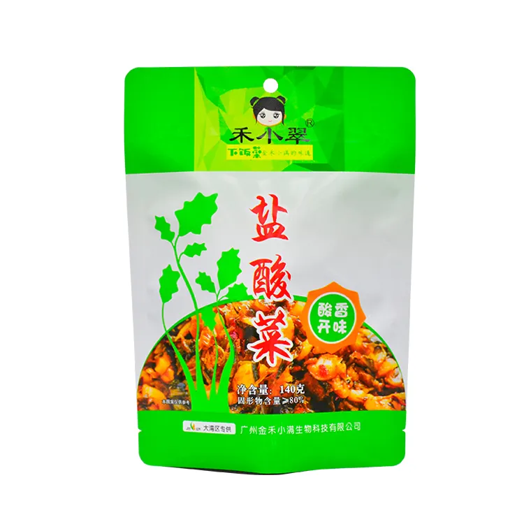 झोंगबाओ चीन निर्माता अच्छी गुणवत्ता मुद्रित जिपर लॉक प्लास्टिक बैग लोगो के साथ तीन साइड सील खाद्य पैकेजिंग बैग