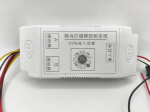 Controlador de aplicación de tira de LED de 24V para tira de luz corriente de agua corriente controlador regulable de luz LED - Product Image 6