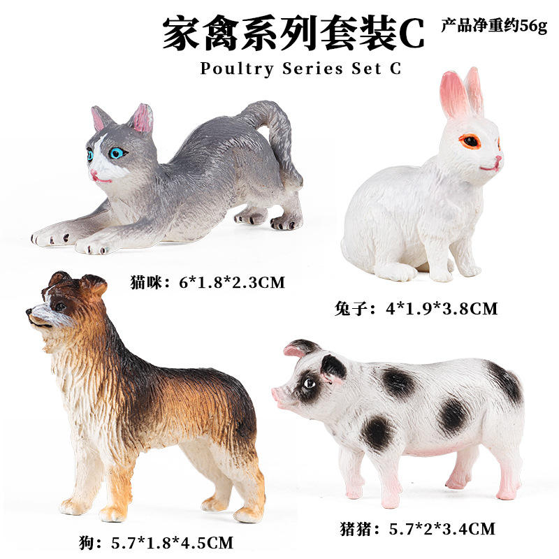 JS Mini Poultry 4 Set C