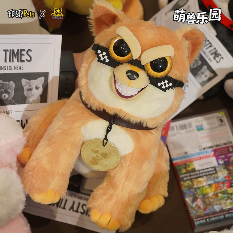 Sunglasses shiba inu-dog god 7.9"/20cm