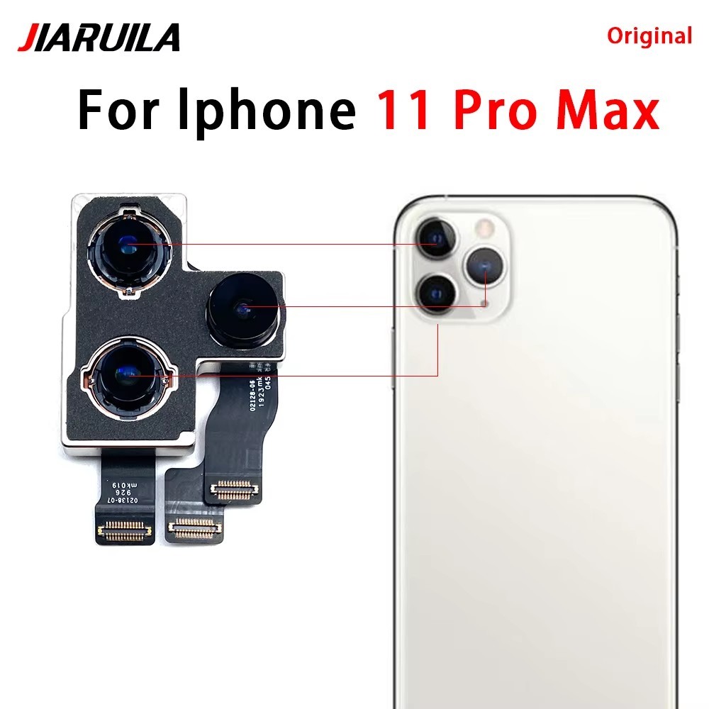 11 Pro Max (Arrière)
