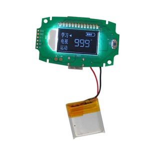 Kunden spezifische Bluetooth 4G WIFI APP Kleine Programms oftware und Hardware entwicklung PCBA-Programment wicklung