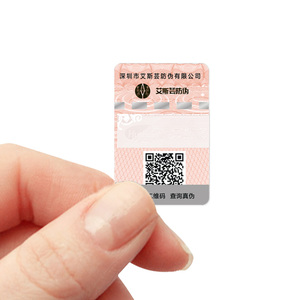 Пользовательские защитные наклейки анти-подделка QR-код наклейка этикетка с защитной нитью